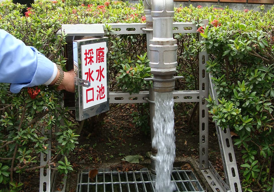校園筏基取水口