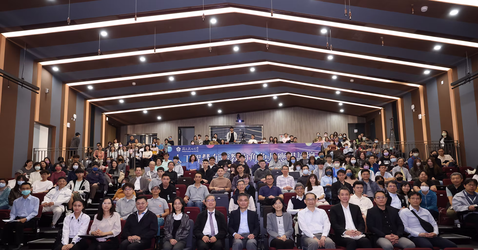ai領航1.avif AI Leadership1