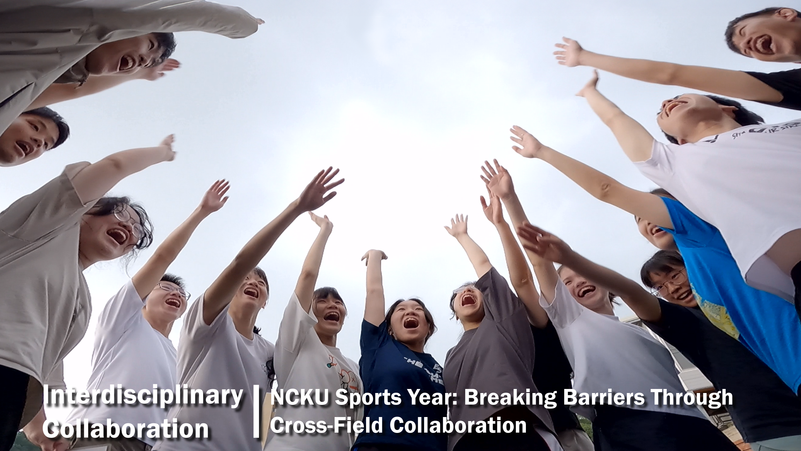 Interdisciplinary Collaboration